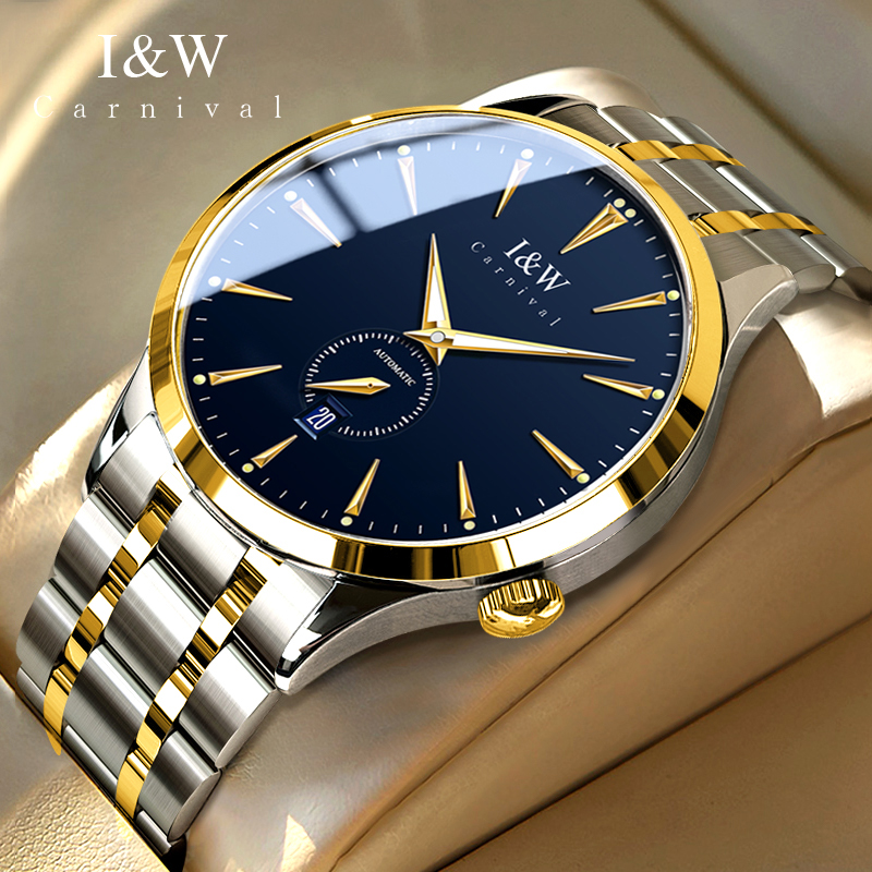 Luxury Watch All Brands - Karnaval Marka High-end IW Serisi Tüm