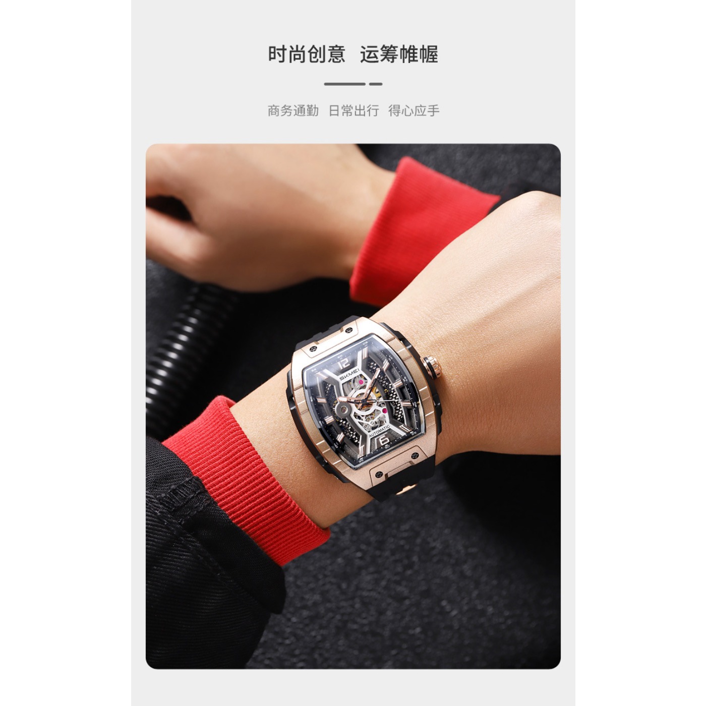 Gül Altın Tonneau Erkek Otomat - Luxury Watch Dial incelemesi ve fiyatı