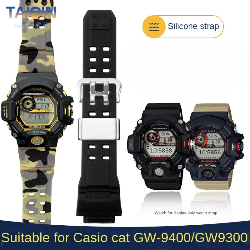 Casio G-SHOCK İzle gw-9400 gw- - Luxury Watch G Shock incelemesi ve fiyatı